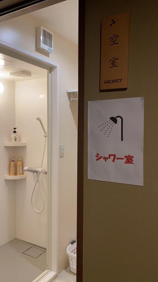 大津山水之家公寓 外观 照片